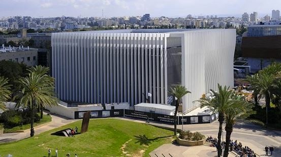 Michel Rémon & Associés - OpenHouse Tel Aviv - Visite du Nano Center