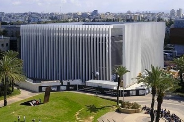 Michel Rémon & Associés - OpenHouse Tel Aviv - Visit the Nano Center