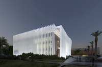 Michel Rémon & Associés - Nanoscience and Nanotechnology Center | University of Tel - Aviv - 5